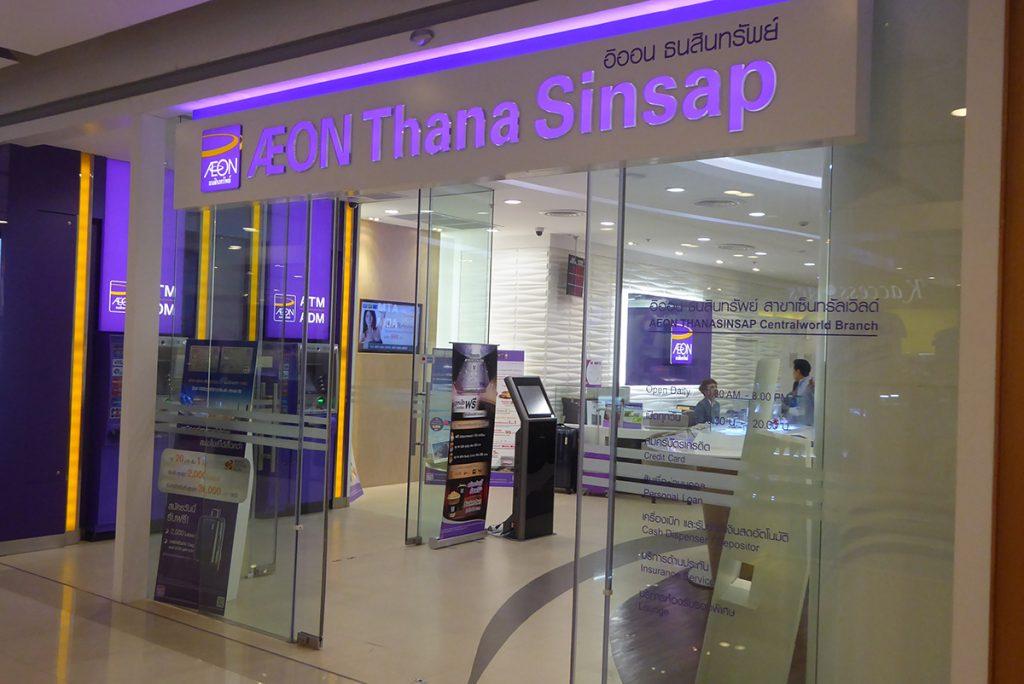 AEON Bank ATM Bangkok Travel Tips