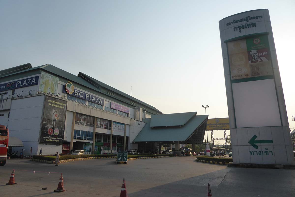 Bangkok Bus Terminal