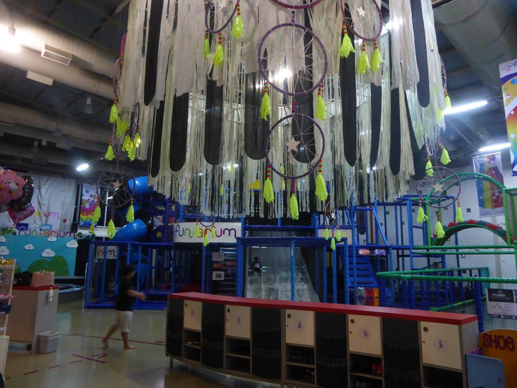 Funarium