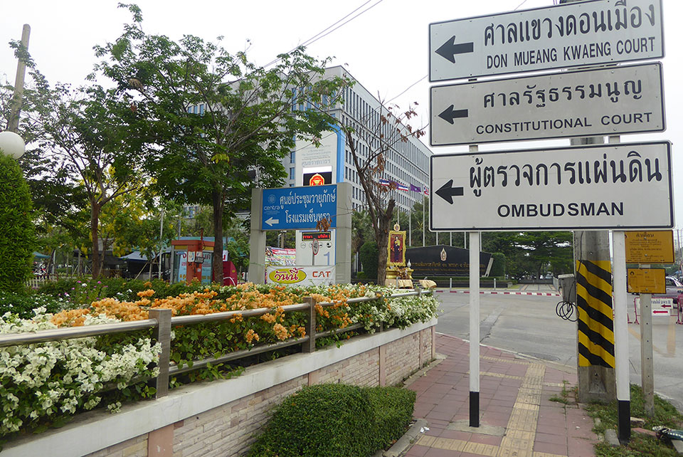 Bangkok Travel Tips Bangkok Travel Tips