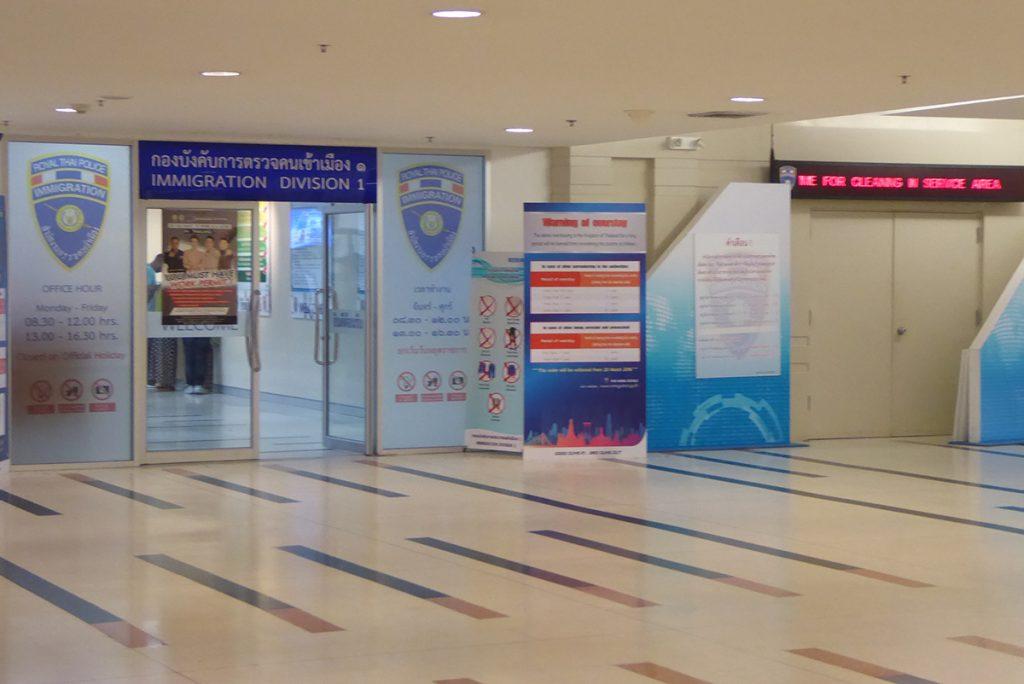 Immigration Office in Bangkok Bangkok Travel Tips