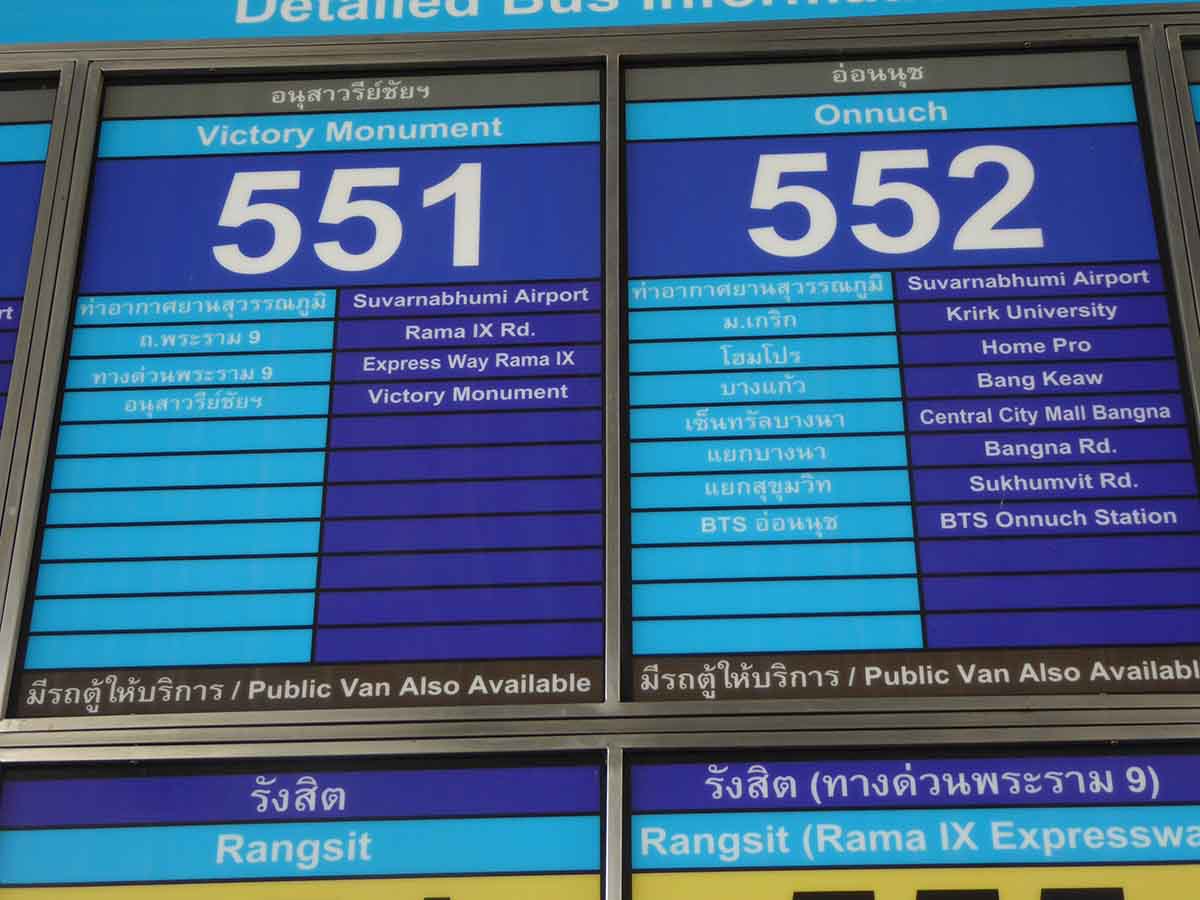Suvarnabhumi International Airport Bangkok Thailand