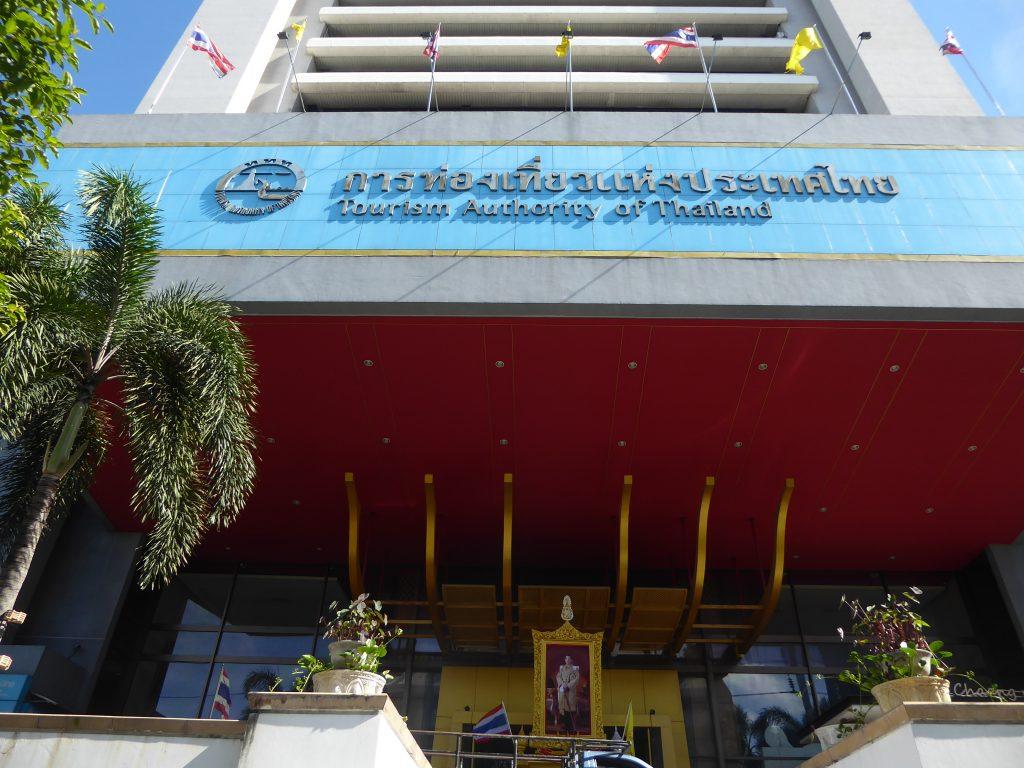 Bangkok TAT Bangkok Travel Tips
