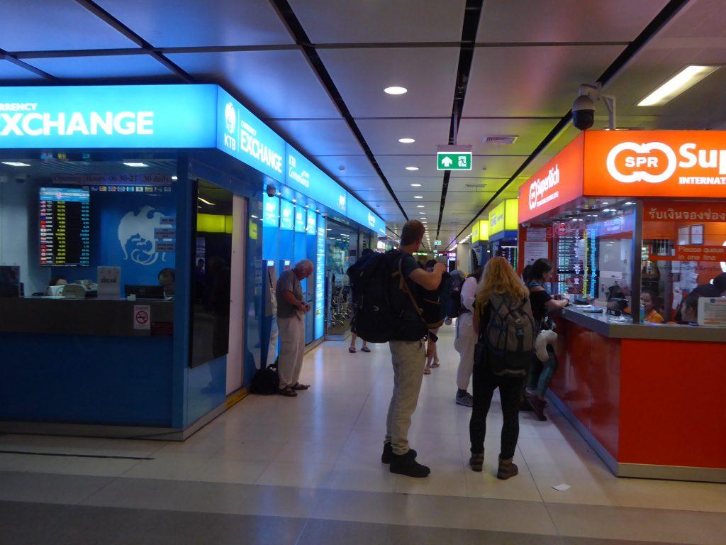 Suvarnabhumi International Airport Bangkok Thailand
