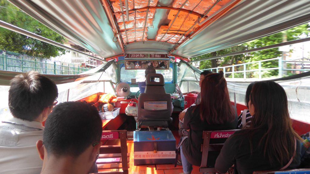 Bangkok Canal Boat