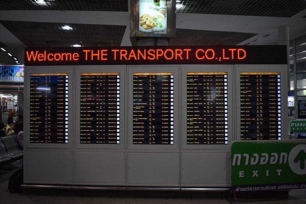 Bangkok Bus Terminal