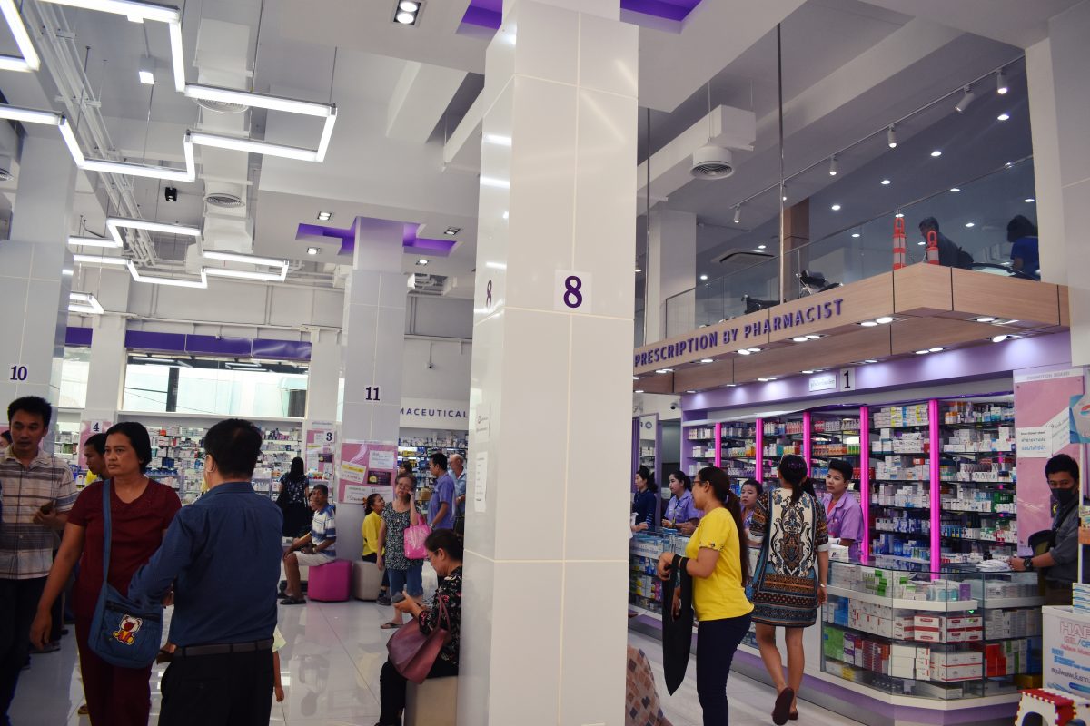 Where to buy Medical Supplies in Bangkok