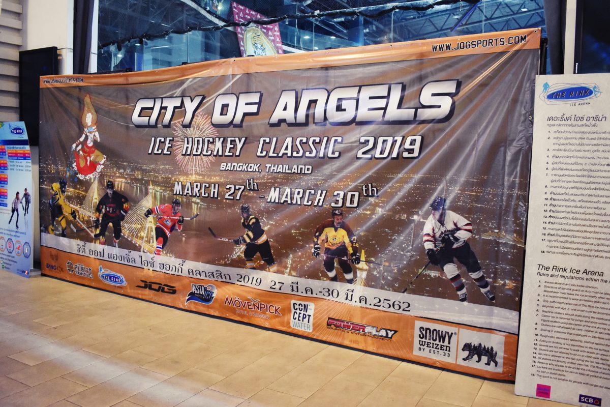 The City of Angels Ice Hockey Classic 2019