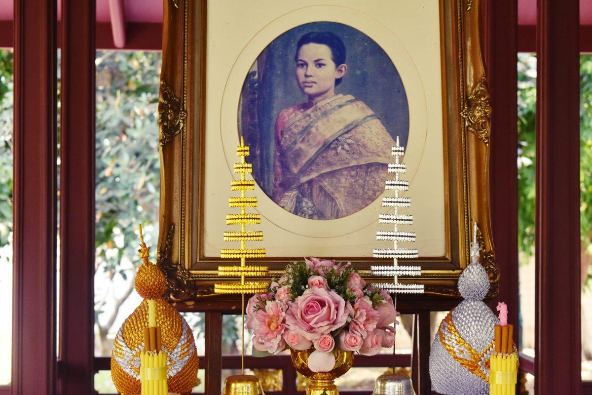 Queen Sunanda of Thailand