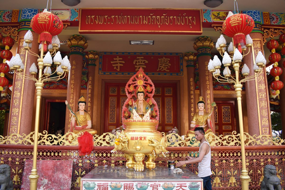 Wat Uphai Ratbamrung Temple in Bangkok
