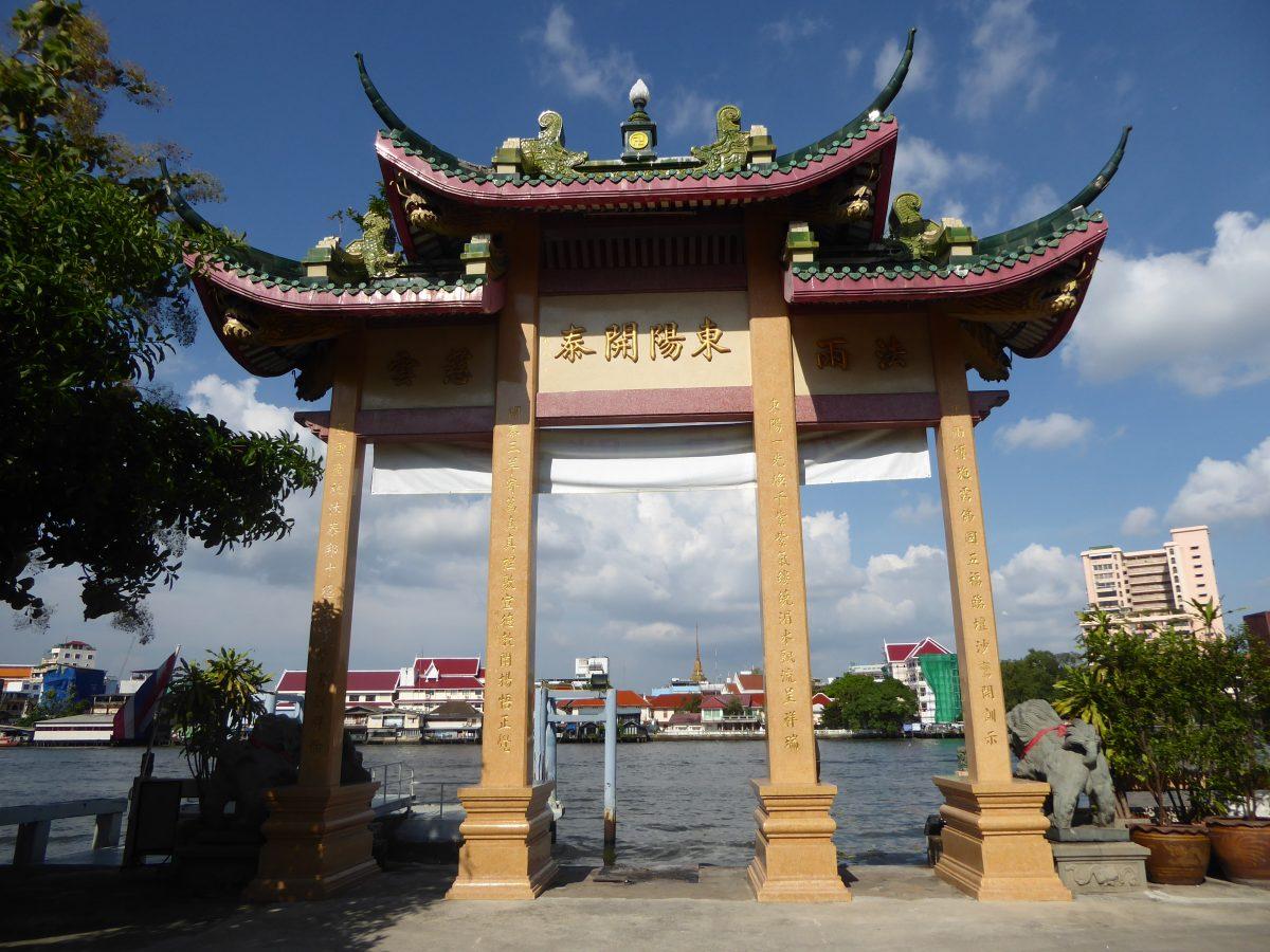 Chee Chin Khor Temple & Pagoda in Bangkok