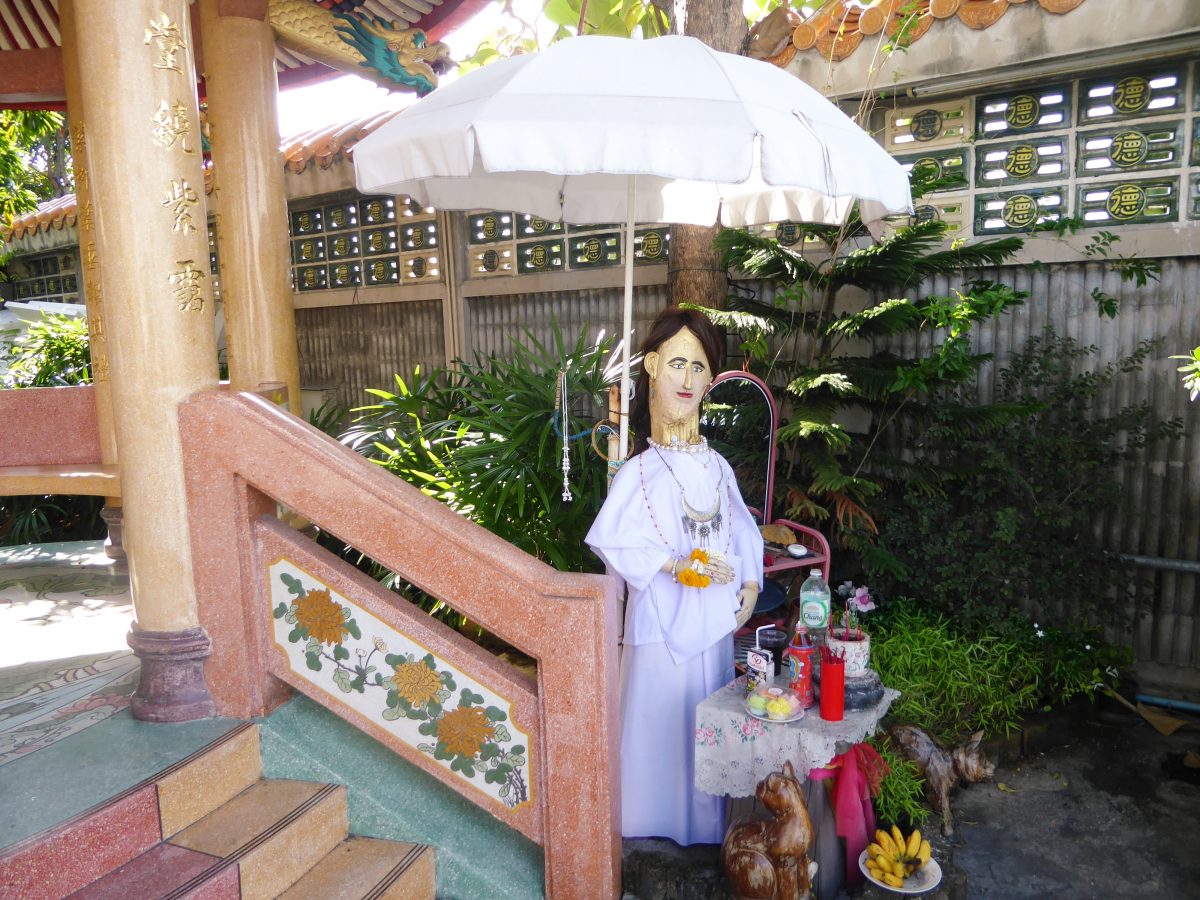 Chee Chin Khor Temple