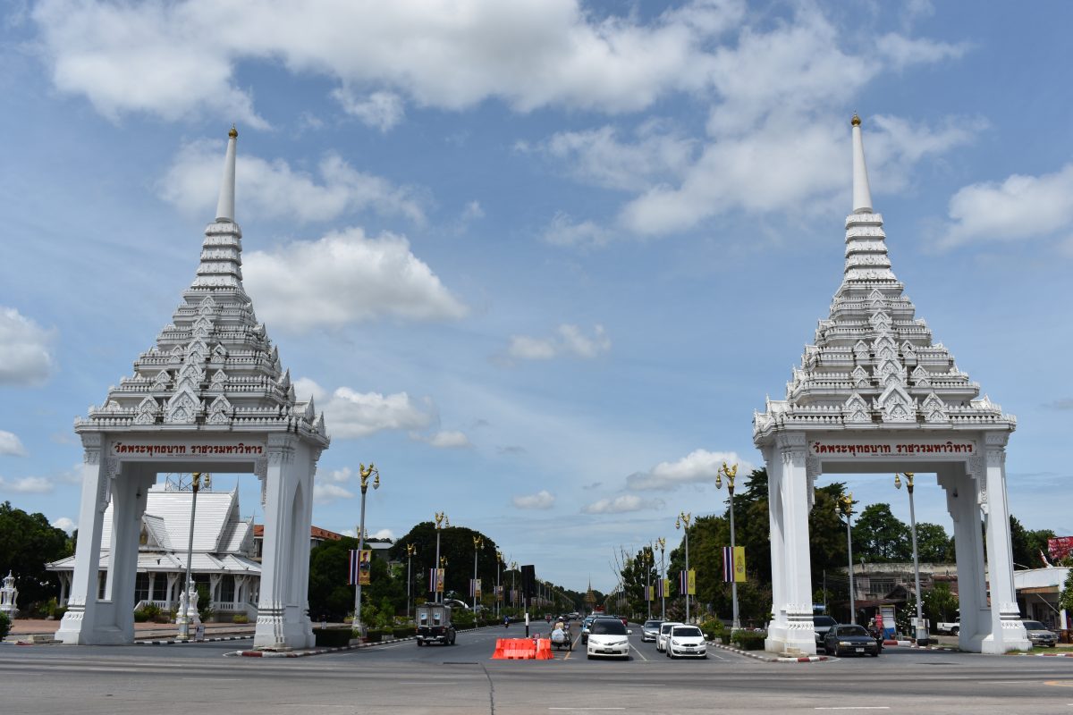 Wat Phra Phutthabat