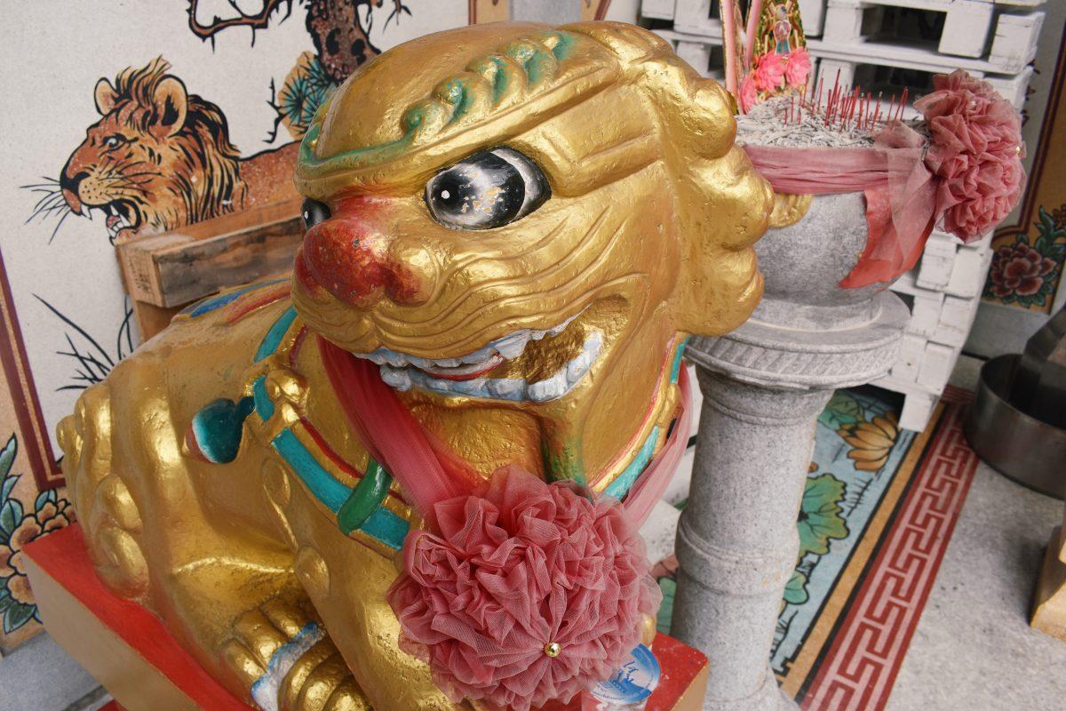 A Chinese Fu Dog